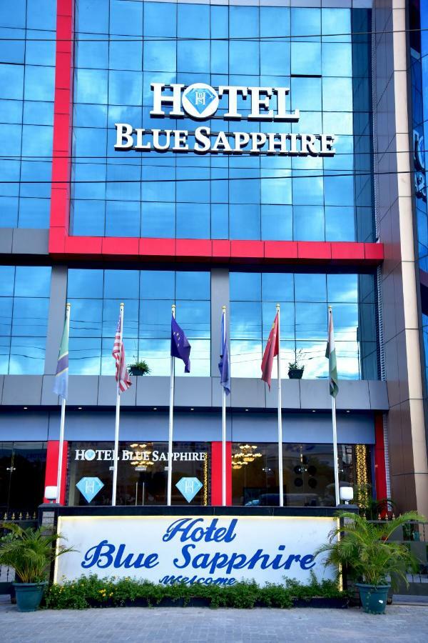 Hotel Blue Sapphire دار السلام المظهر الخارجي الصورة