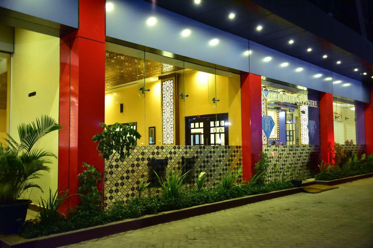 Hotel Blue Sapphire دار السلام المظهر الخارجي الصورة